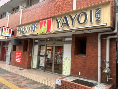 “上質な”イメージでデザインされた店舗やよい軒 御徒町春日通り店新規オープン