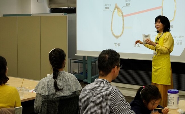 プレナス米文化継承活動大人向け「お米のワークショップ」5月23日（金） 19時から東京・プレナス茅場町オフィス初開催