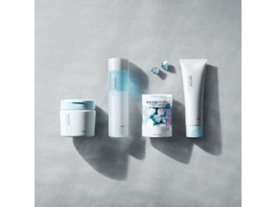 大人気スキンケアブランド「suisai(スイサイ)」は洗顔に特化したブランドへ。「suisai beauty clear」3月1日(日)より発売