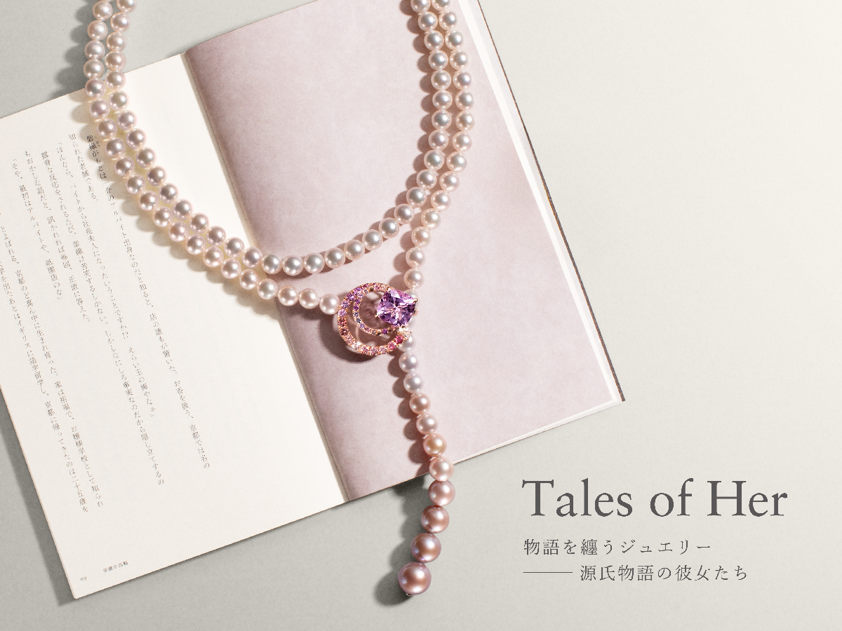 小説家・山内マリコ書き下ろし短編とともに楽しむ、物語を纏うジュエリーコレクションを発表。着想源は『源氏物語』。【カラーストーンジュエリー BIZOUX（ビズー）】