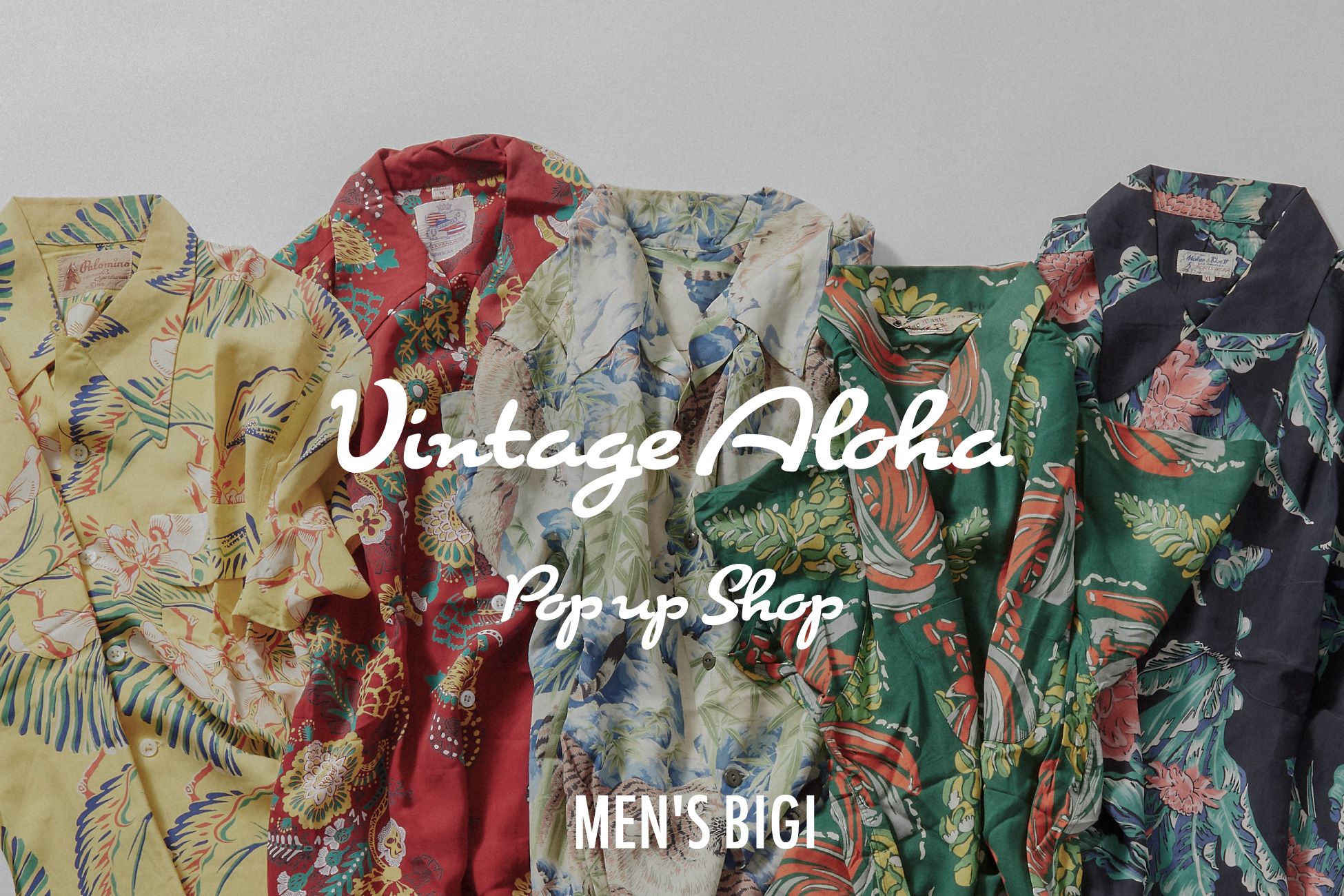MEN'S BIGI（メンズビギ）希少な「ヴィンテージアロハシャツ」のポップア…