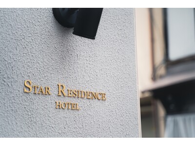 【新ホテルブランド設立】ホテル・民泊運営のAIRSTARが福岡上呉服町に無人型新築ホテル「STAR RE...