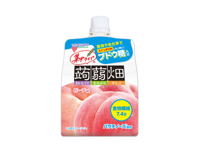 【新商品】勉強やお仕事でスイッチONしたい時に！「集中タイプの蒟蒻畑　ピーチ味」9月1日（火）全国発売！