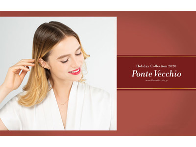 ポンテヴェキオがホリデーコレクション2020を発売