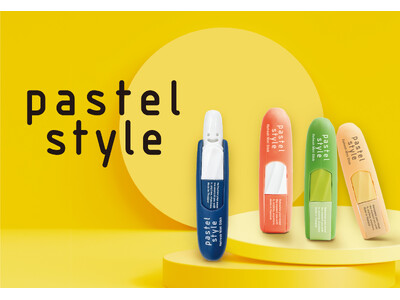 嗅ぐだけ瞬間気分スイッチ！日常に彩りを添えるフレーバーミントスティック『Pastel style』新発売