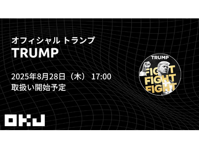 東京事変　ニュース生地　未使用・未開封 61Cs4BpbsLL._UF1000,1000_QL80_.jpg