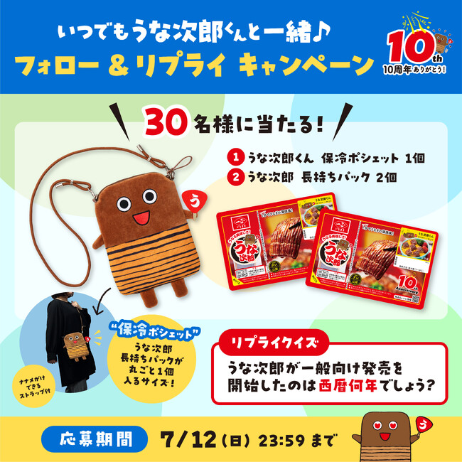 ゆめさん専用ページ　カニトップ15個 健康食品 ゆめさん専用ページ カニトップ15個
