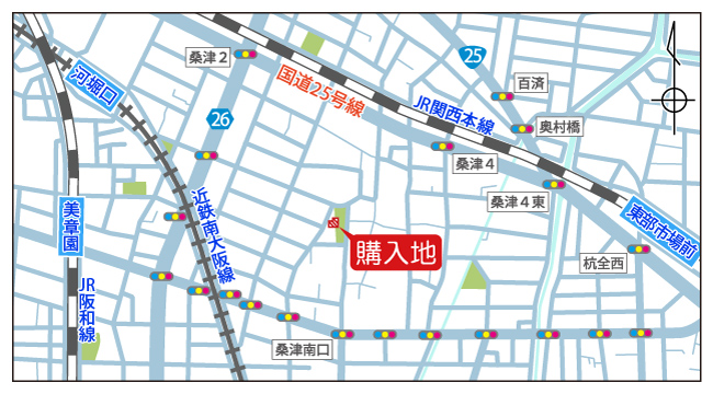 -信和不動産(株)が「スプランディッド天王寺Park Side」を購入-