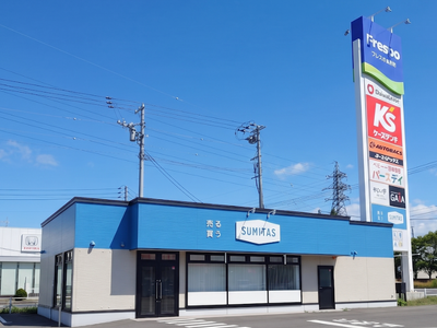 【SUMiTAS】恵庭・北広島エリアに不動産売買の直営店「SUMiTAS恵庭・北広島店」を7月2日OPEN