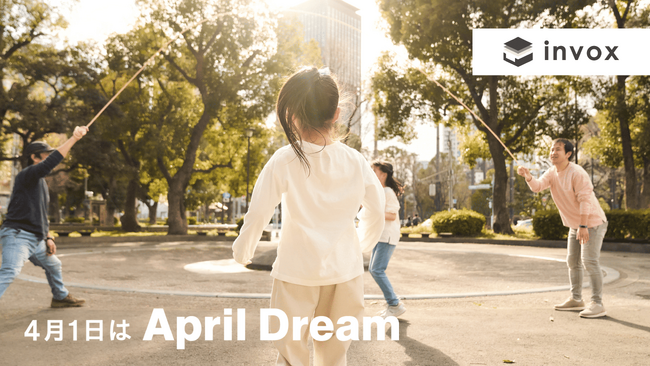 事業を通じて子どもたちが生きる未来を明るくする