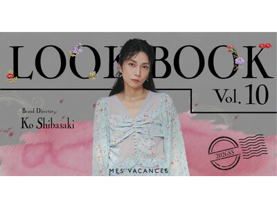 柴咲コウのLOOK BOOK第10弾を公開&26SS新作アイテム販売開始【MES VACANCES (ミヴァコンス)】