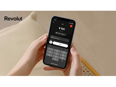 Revolut、Ant Internationalと連携、Alipay経由で中国本土への安全な送金を実現