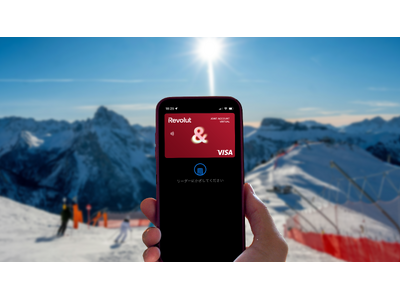 Revolut�A������g�ӂ���h�̂��߂́u�����A�J�E���g�v�T�[�r�X��񋟊J�n