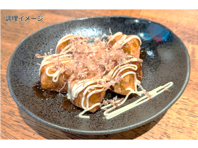 居酒屋で高野豆腐のから揚げ?! サッポロビール×徳田商店とのヘルシーコラボが実現