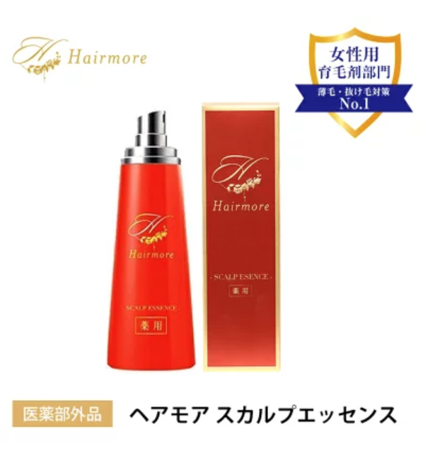 株式会社RAVIPA（ラヴィパ）の女性用育毛剤ヘアモア商品の楽天公式サイトについてのご案内