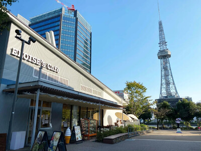 【名古屋市中区・久屋大通公園】テイクアウトドリンク全品100円OFFクーポンを配布中　名古屋まつり開催期...