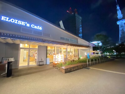 【名古屋市中区・久屋大通公園】名古屋クリスマスマーケット開催に伴い【クラフトビール100円OFFクーポン...