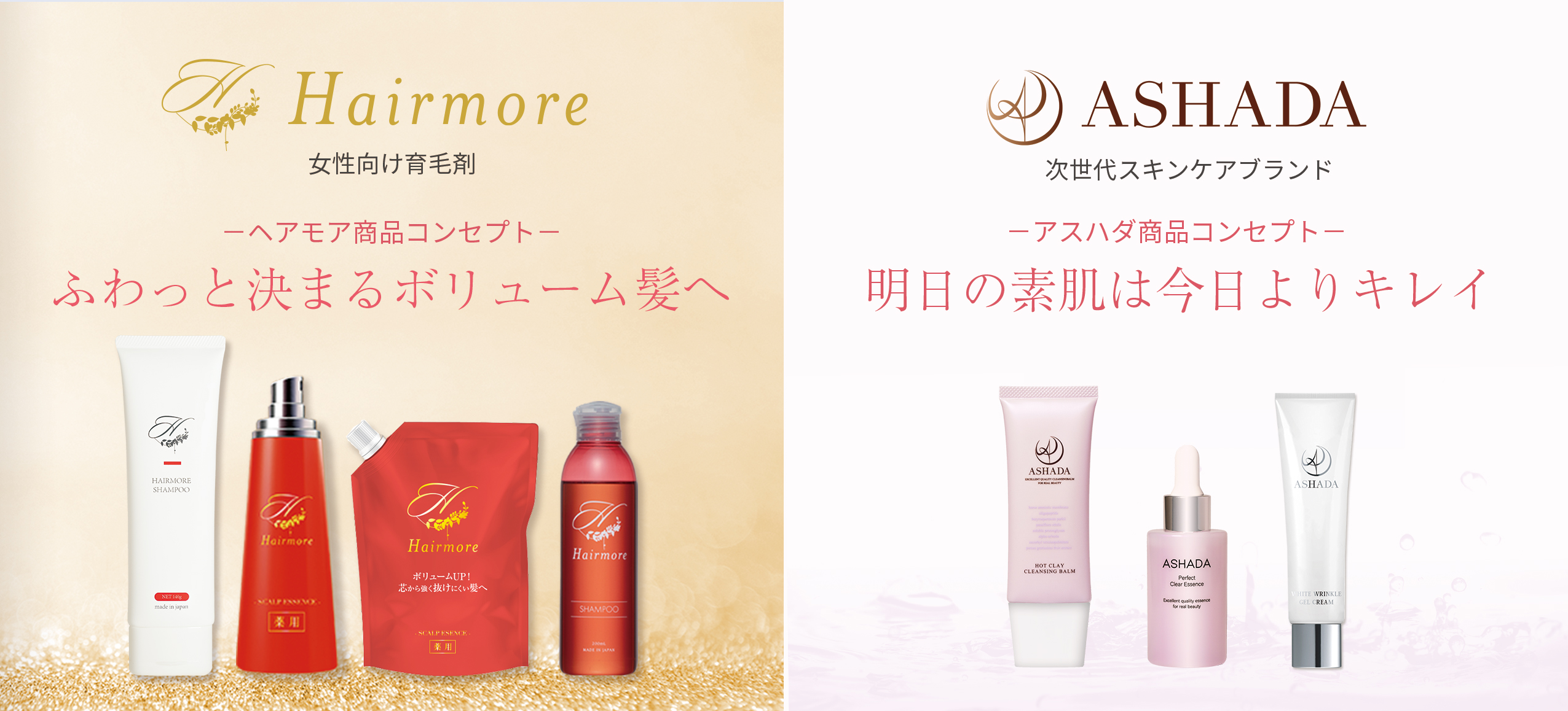【楽天お買い物マラソン】RAVIPA楽天市場店、全品ポイント10倍！｜2025年4月14日（月）20：00 ～17日（木）9：59まで