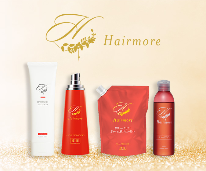 【AmazonスマイルSALE開催中】AmazonスマイルSALEにてヘアモアシリーズが最大25%OFFで販売｜2025年4月18日(金)～2025年4月21日(月)【育毛剤・ヘアケア】