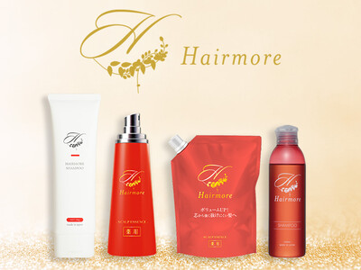 【Amazonプライムデー先行セール】ヘアモアシリーズをスペシャルプライスでご案内｜7月8日(火) 0時 ～ 7月10日(木) 23時59分【ヘアモア育毛剤・ジェルシャンプー・スカルプシャンプー】