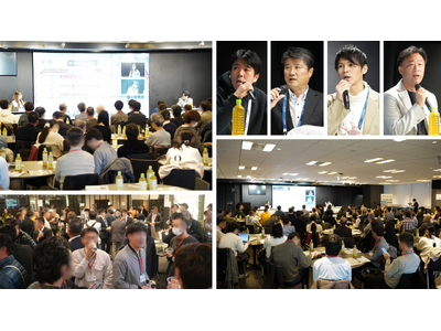 �y�C�x���g�J�Ã��|�[�g�z��5�� �l�����ƃT�~�b�g���J�Â��܂����I