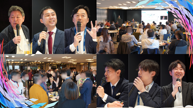 【イベント開催レポート】第9回 個人投資家サミットを開催しました！