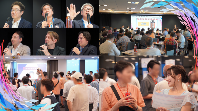 投資家1,800名超が参加──注目企業4社が登壇「第13回 個人投資家サミット」開催レポート