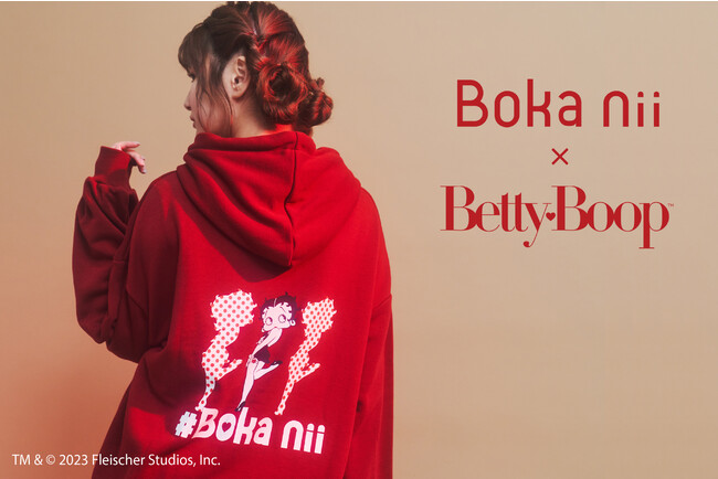 クリエイター“かす”のアパレルブランド『Boka nii』(ボカニー)バレンタインシーズンに限定コラボコレクションが登場!『Boka nii×Betty Boop(TM)コラボコレクション』発売