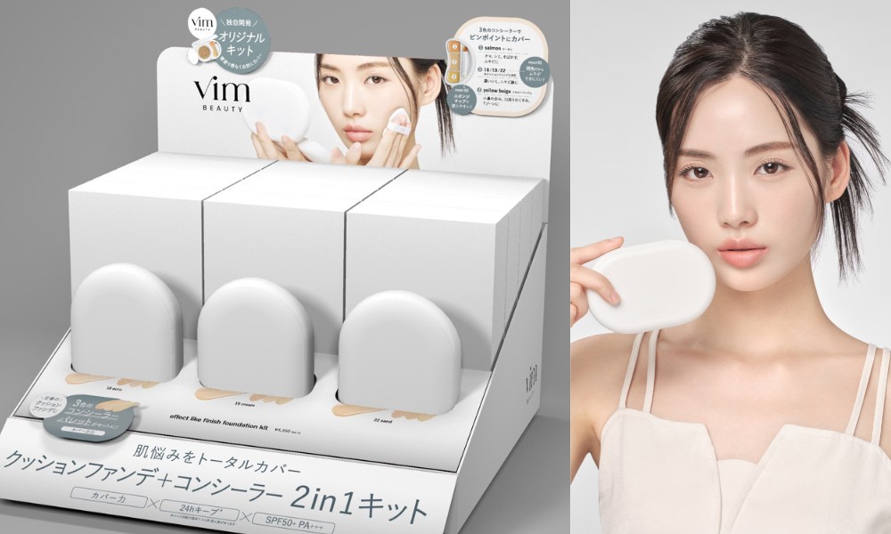 〈初回生産分10,000個即日完売〉vim独自開発のファンデーション2in1キットが待望の9月13日（金）より全国のロフト/PLAZA/＠コスメTOKYO・OSAKA (※1)にて店頭発売開始