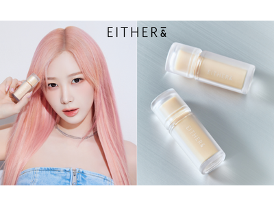 《EITHER＆》水、汗、紫外線から安心カバーするフィルターコンシーラー「Skin Fit UV Concealer」が新発売