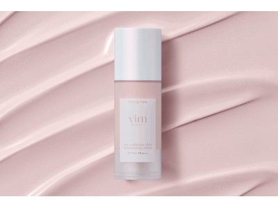 <vim BEAUTY>大人気UVプライマーから限定カラーが定番化!my confidence skin...