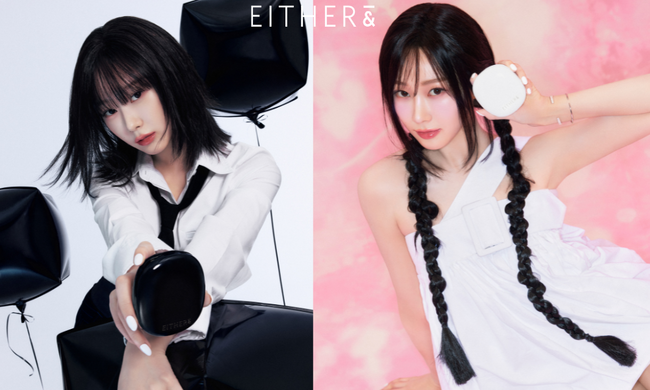 《EITHER＆》AIクッションで人気のPEBBLE CUSHIONよりピンクベースの新色「17P PORCELAIN /21P ROSY 」が新発売