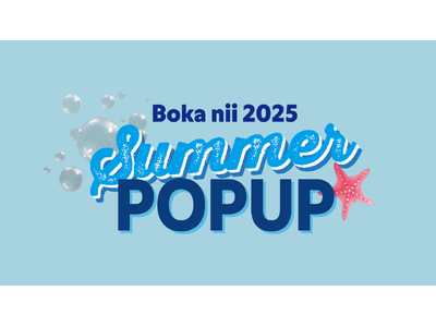 クリエイター“かす”のアパレルブランド『Boka nii(ボカニー)』Boka nii Summer P...