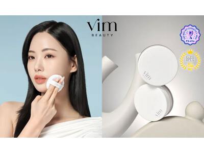 ＜W受賞＞ベースメイクブランド「vim BEAUTY（ヴィムビューティー）」が「ロフト ベストコスメ 2025」と「PLAZA THE BEST HITCOSMETICS 2025」をW受賞