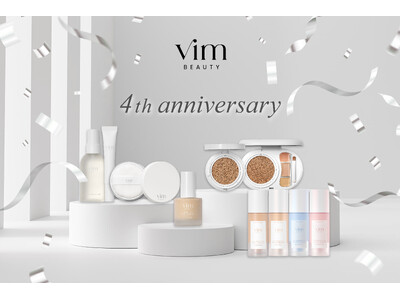〈vim BEAUTY〉ブランド設立4周年記念！素肌錯覚ファンデーション新色「16 vanilla」発売...
