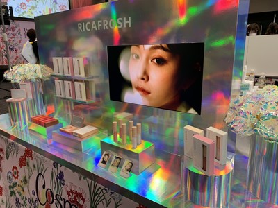 古川優香プロデュースコスメブランド 1周年記念限定リップグロス　『RICAFROSH』（リカフロッシュ）テンアント・モイス　ロフト コスメフェスティバル 2021SSにて先行販売