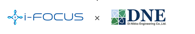 株式会社アイフォーカスと株式会社大日光・エンジニアリング、次世代IoT…