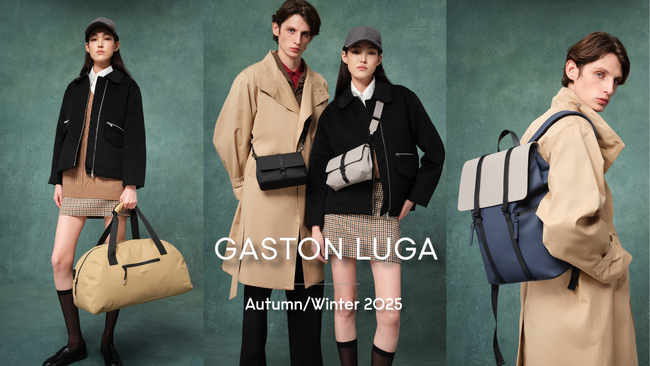 スウェーデン発サステナブルバックパックブランド「GASTON LUGA」、2025秋冬新作を発売！