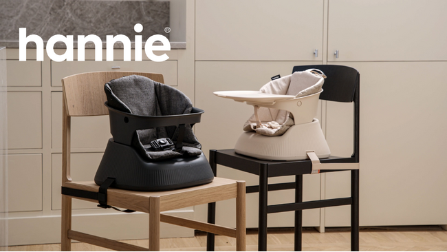 北欧発の次世代ベビーグッズブランド「HANNIE」が日本上陸！ポータブル・ブースターチェアを9月下旬より発売