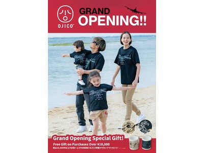 【羽田空港】第3ターミナル直結の羽田エアポートガーデンにOJICO常設店が移転オープン！