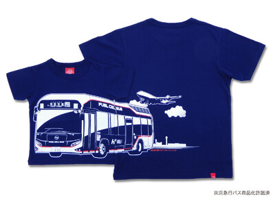 「京急バス×OJICO」新作半袖TシャツがOJICO羽田エアポートガーデン店先行販売で登場！