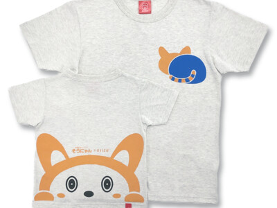 「相模鉄道キャラクターそうにゃん×OJICO」新作半袖Tシャツが横浜ジョイナス店で先行販売開始！
