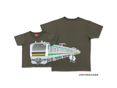 ���C����E233�n �u���C�����v����s�̔��œo��I