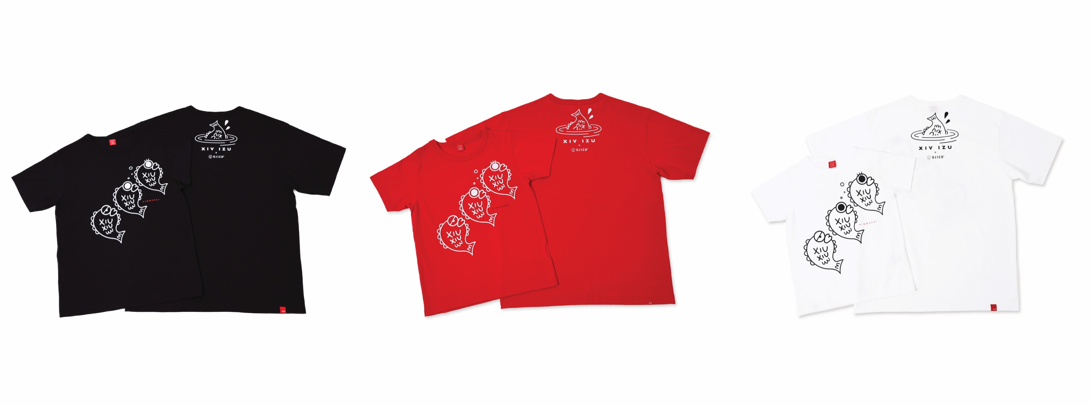 【限定販売】エクシブ伊豆×OJICO　Tシャツ発売！
