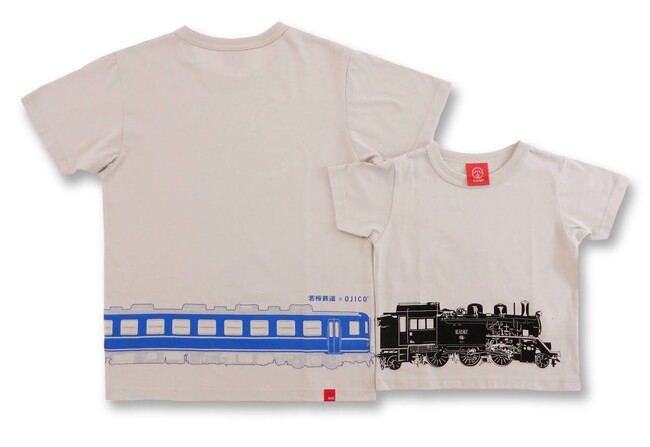 【初登場】若桜鉄道×OJICOコラボレーションTシャツ5月5日(日・祝)若桜鉄道こどもの日イベントにて発売！