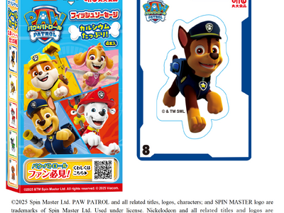 子どもに大人気のアニメ「パウ・パトロール(TM)」のフィッシュソーセージを新発売!ガラス面に貼ると、裏側...