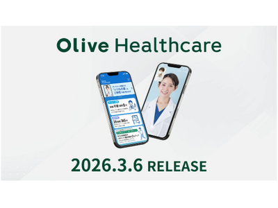 �w���X�P�A�|�[�^���T�C�g �uOlive�w���X�P�A�v2026�N3��6�����T�[�r�X�J�n�I