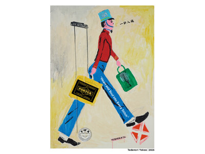 吉田カバンの創業90周年を記念した展覧会「Every day is a new beginning」を開催します。