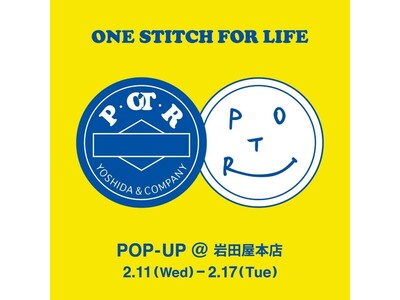 �y���������zPOTR POP-UP ����c���{�X���J�Â��܂��B