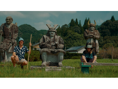 “整う”の先にある“和み”の境地 -熊本県和水町-その素晴らしさを体感できるまちを巡る旅
